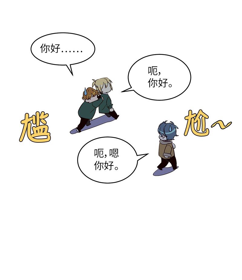 13 误会9