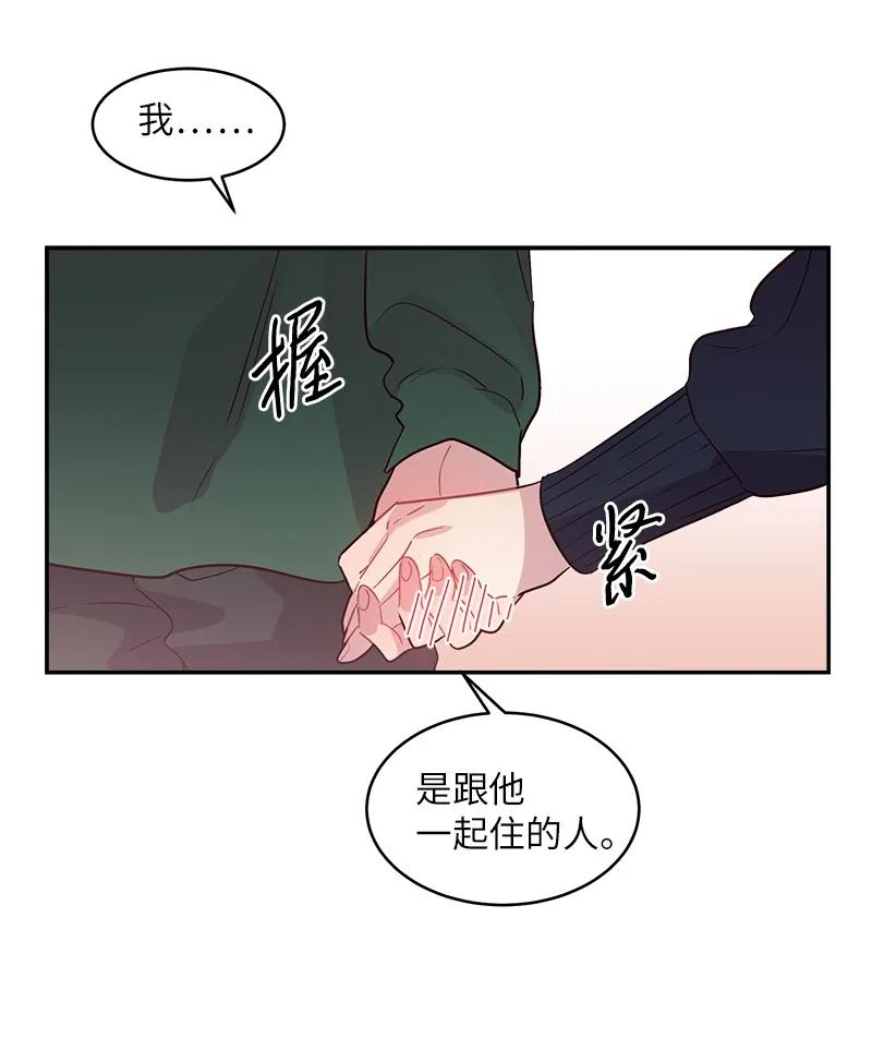 22 四人混战21