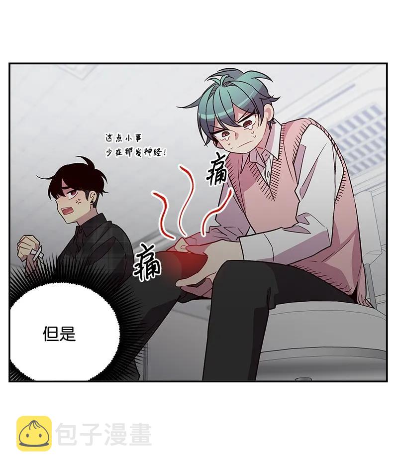 18 想要多了解你13