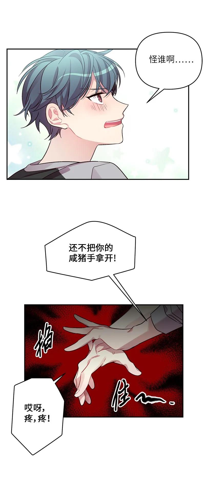 26 打扫房间10