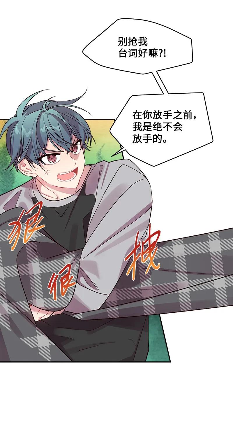 26 打扫房间3