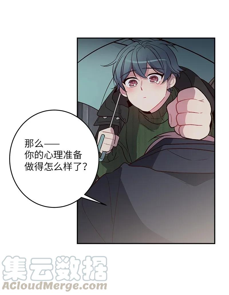 30 醉酒64