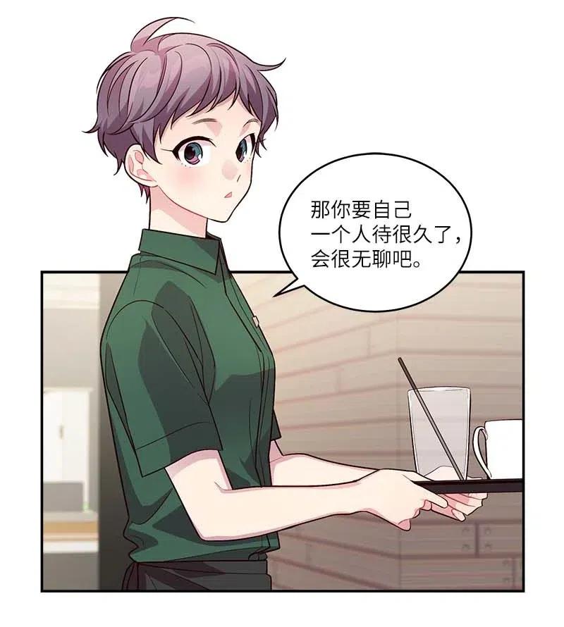 82 回老家19