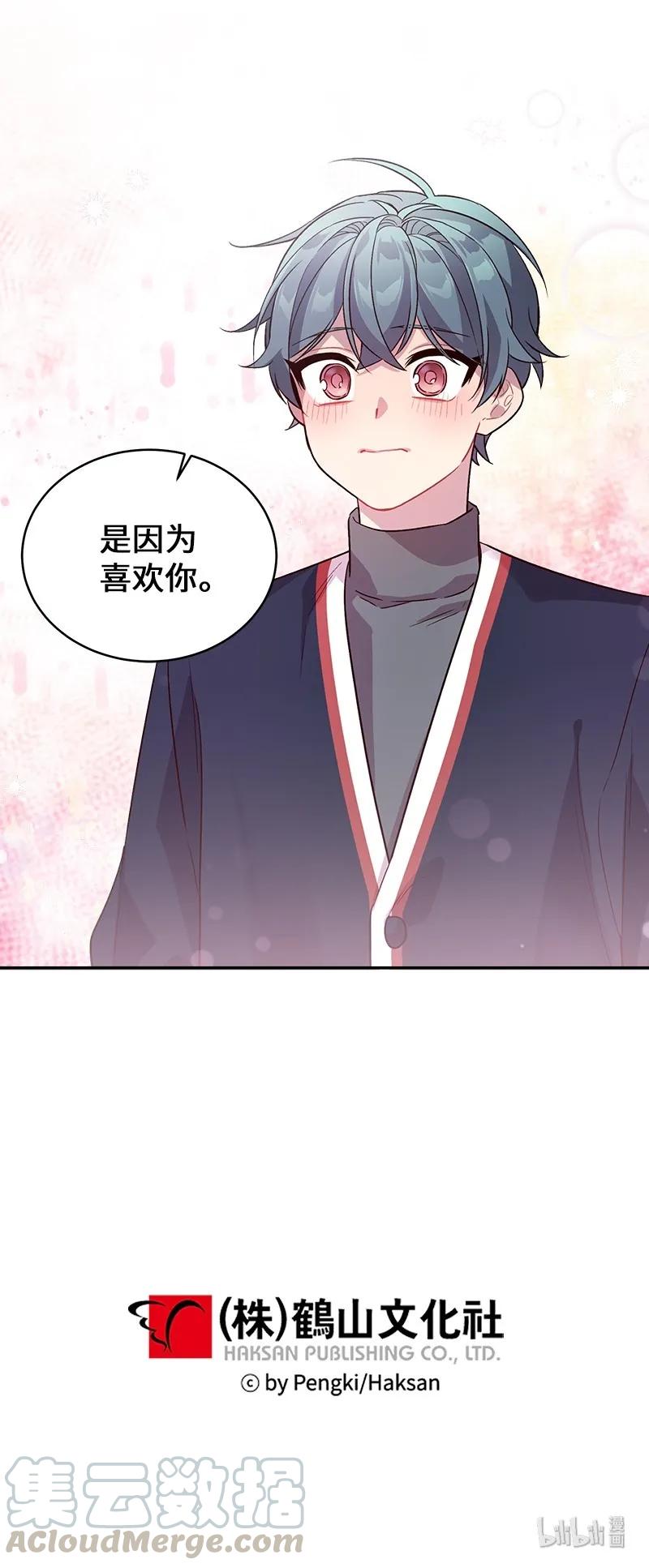 22 四人混战64