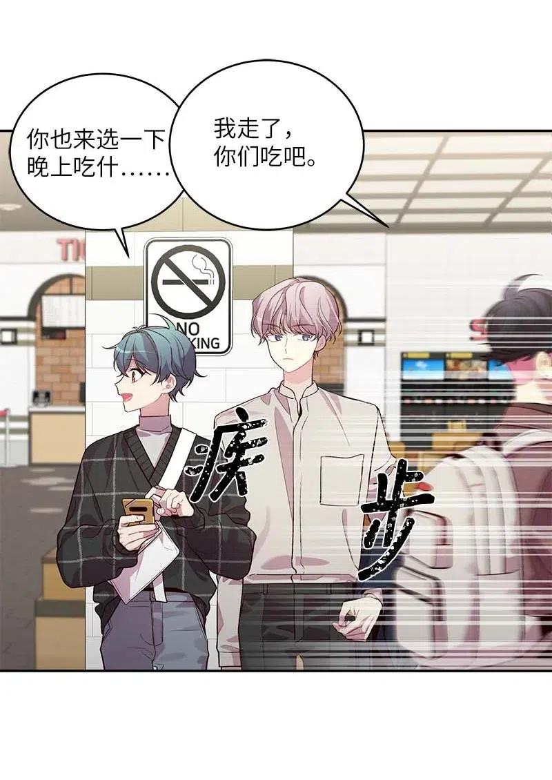 49 跟戒指差不多的3