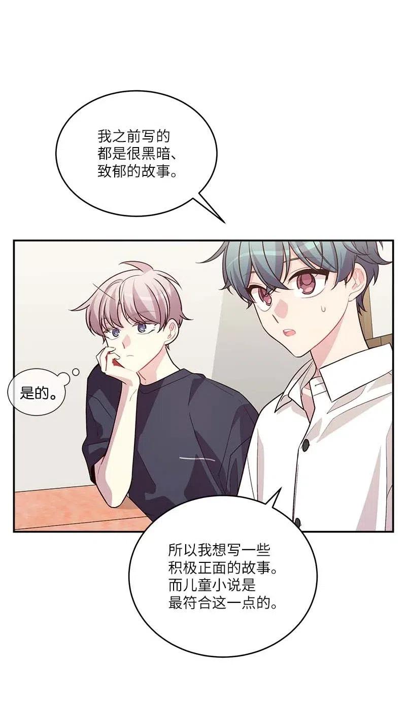 86 合作29
