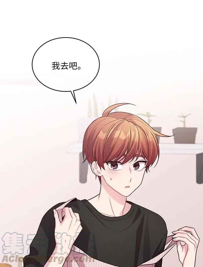 77 狭路相逢42