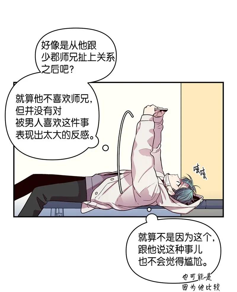 35 可以继续吗？9