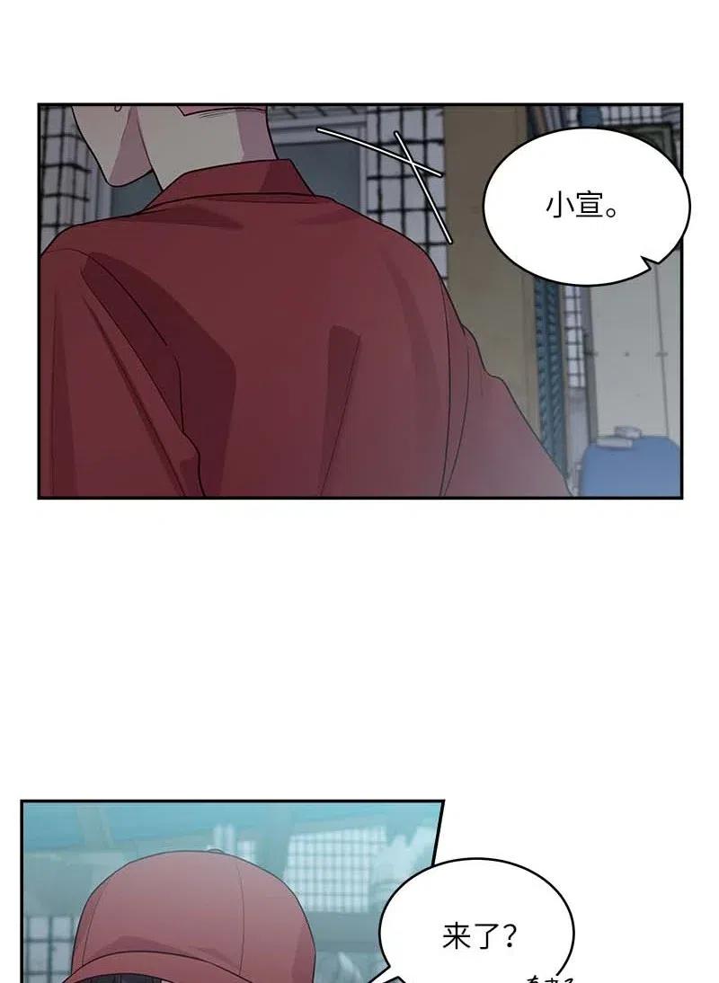 58 我喜欢你22