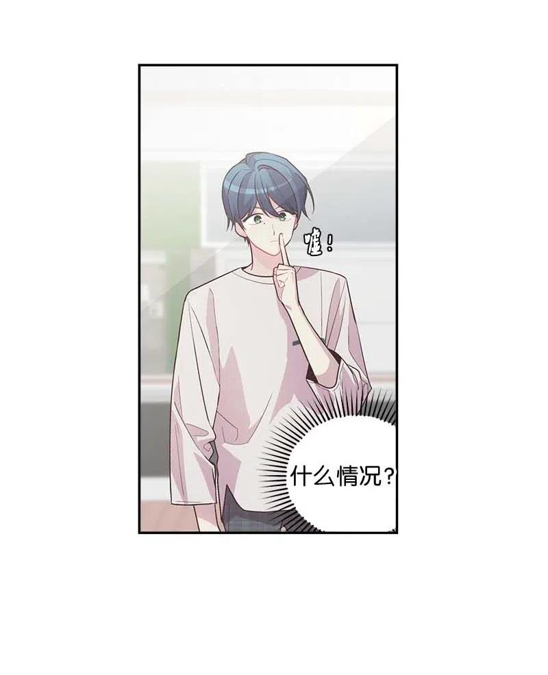 73 秘密行动18