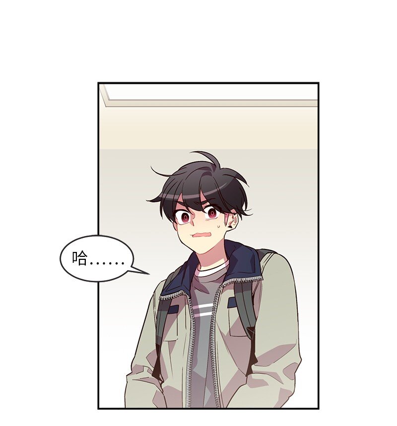 13 误会37
