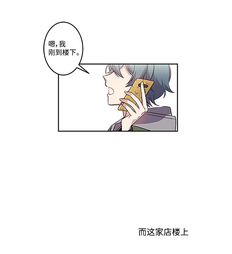 01 有钱的师兄5