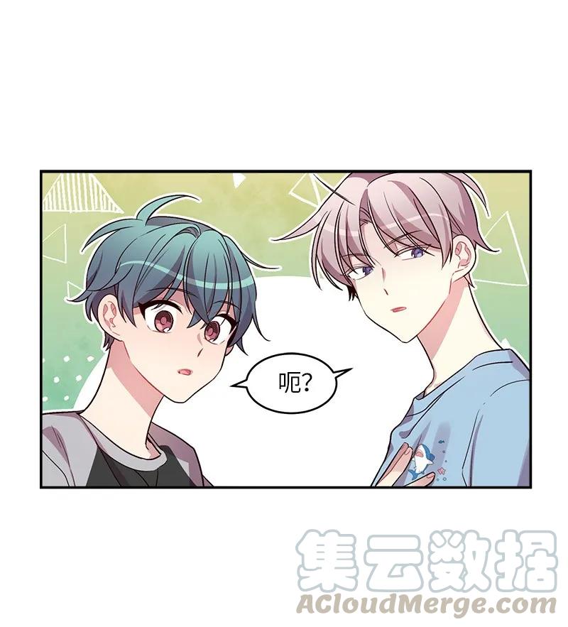 26 打扫房间12