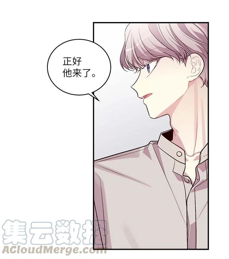 49 跟戒指差不多的8