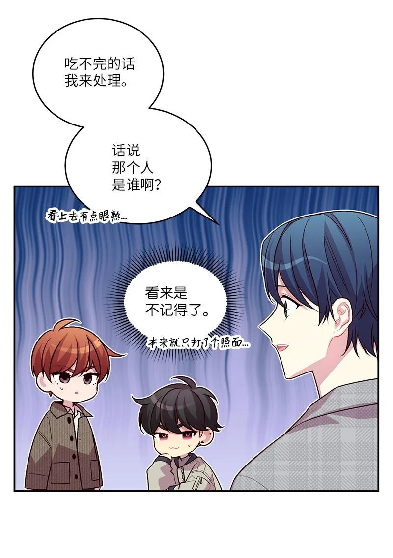 95 再见38