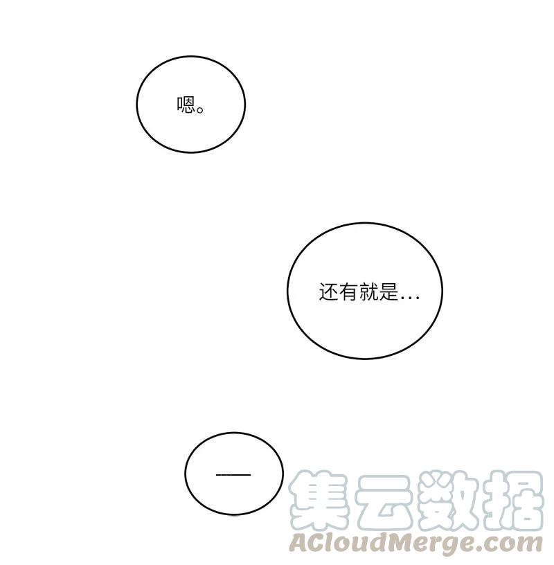 92 新的决定60