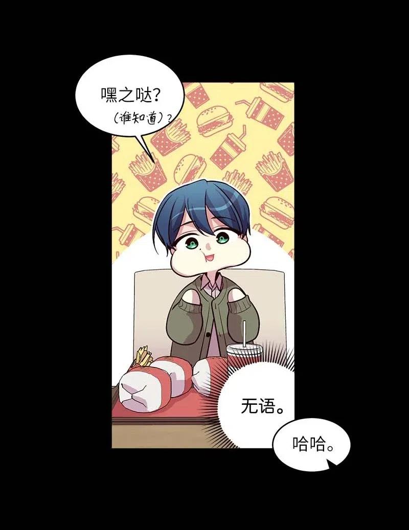 53 错过10