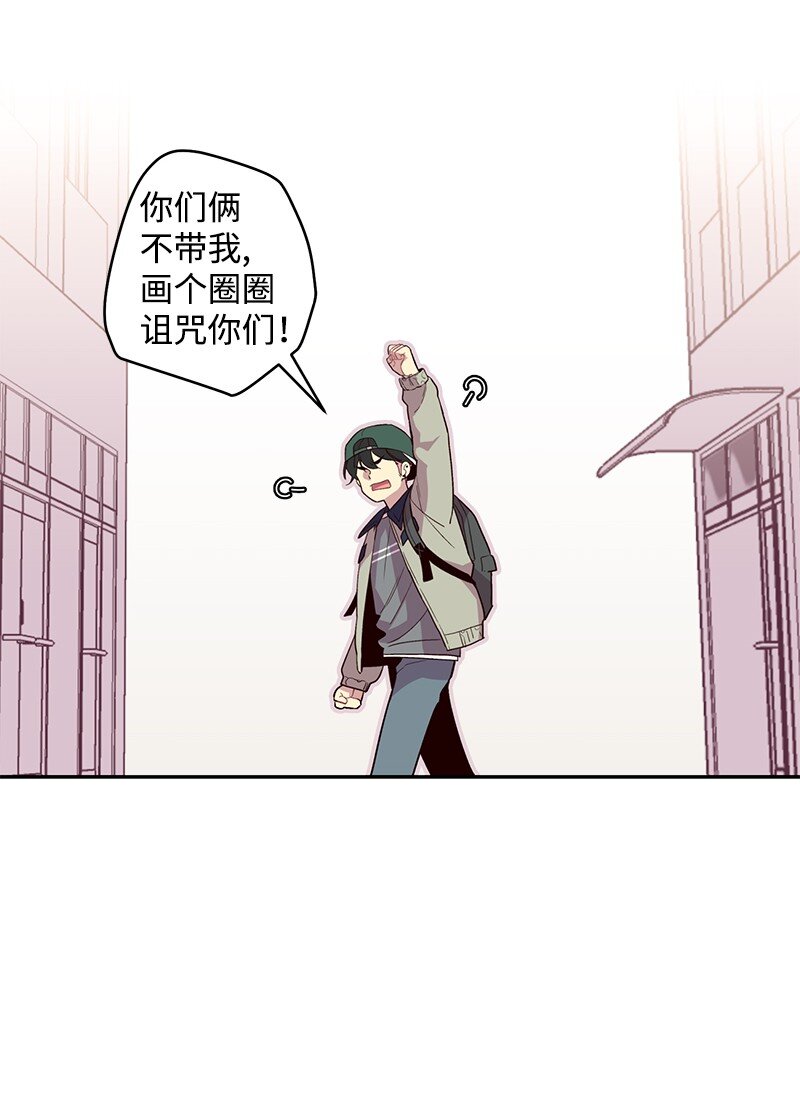 11 打劫？38