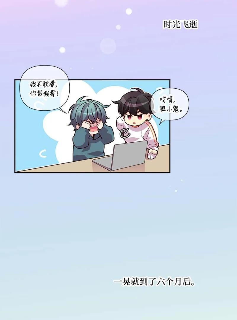 94 好想你55