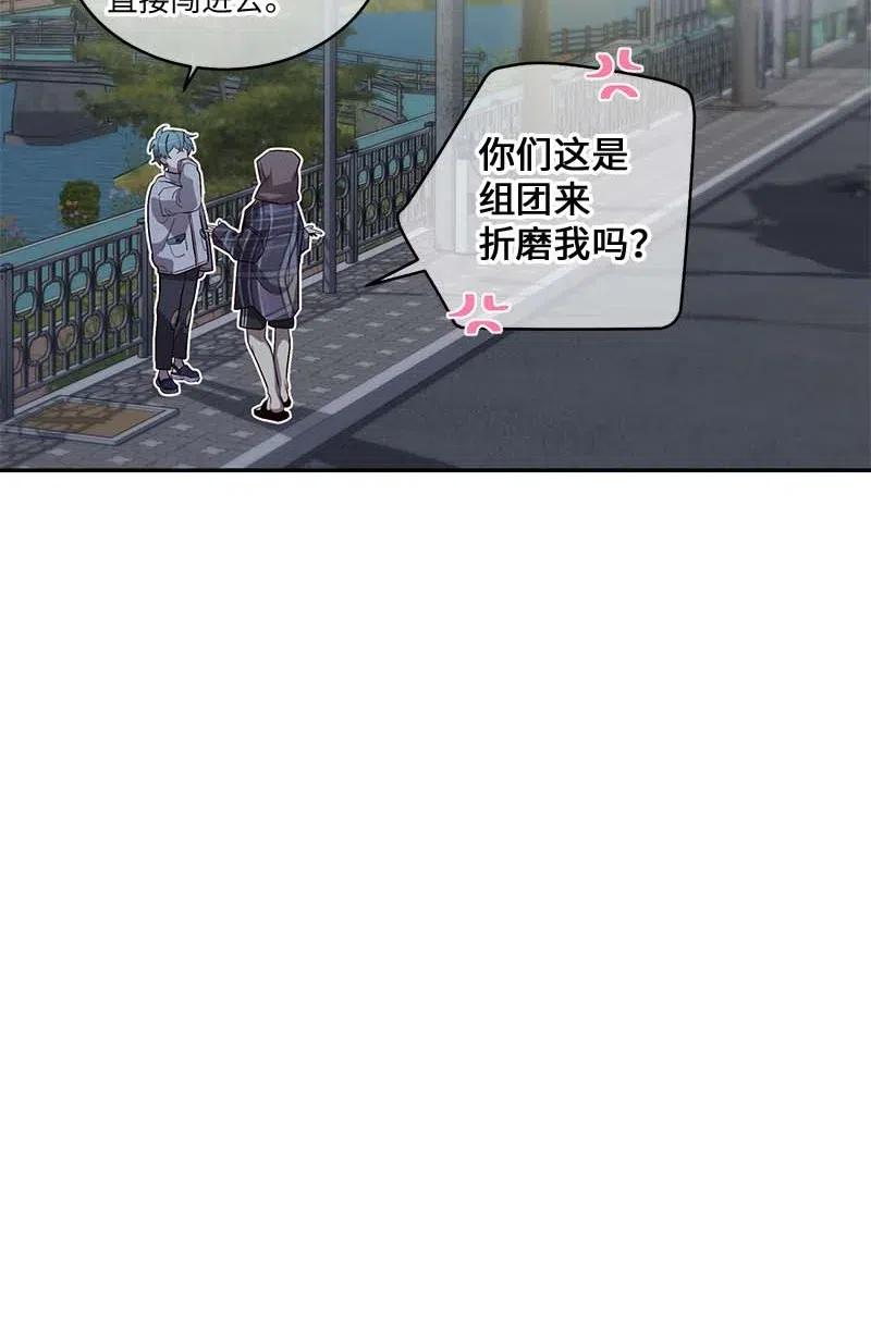 76 酒后吐真言37