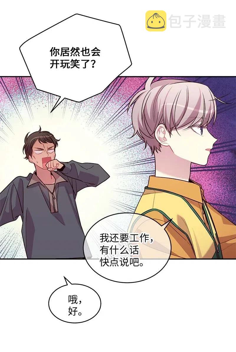 59 爱犬22