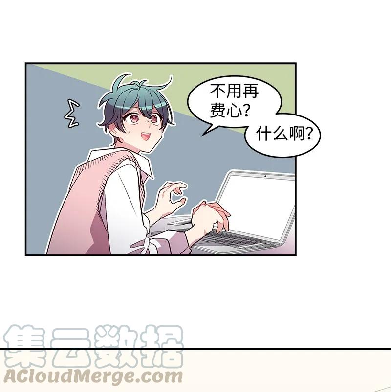 18 想要多了解你16