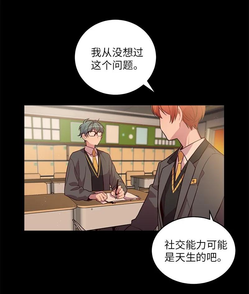 16 放手一搏1