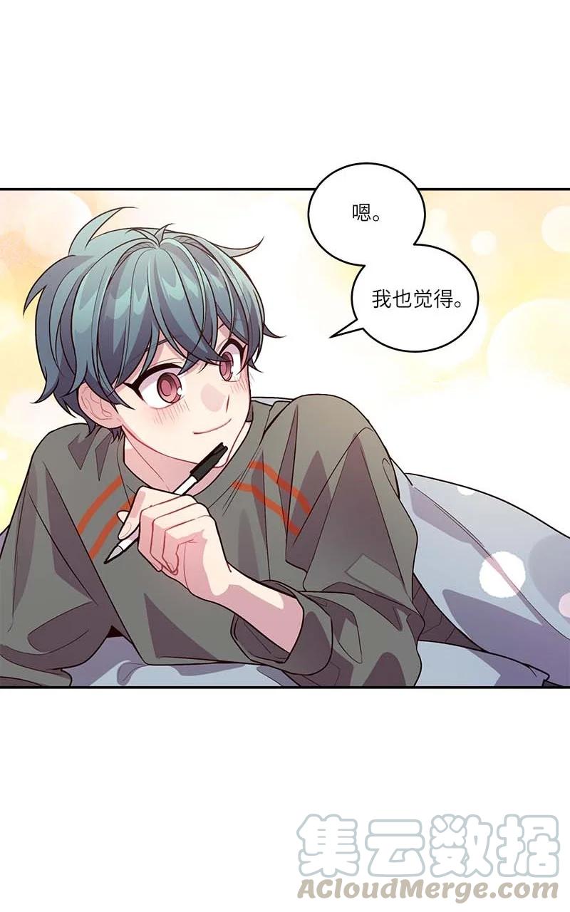 92 新的决定63