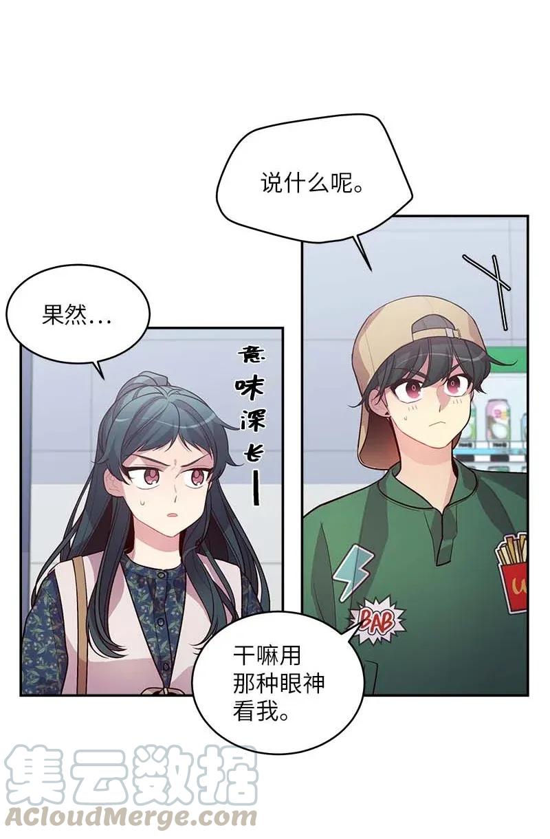 44 约看电影32