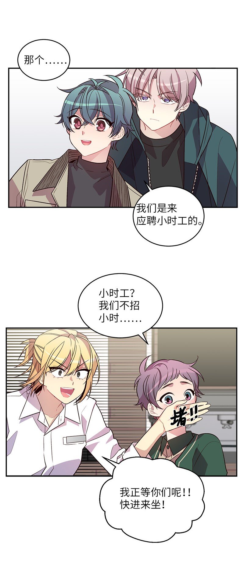 15 练习微笑34