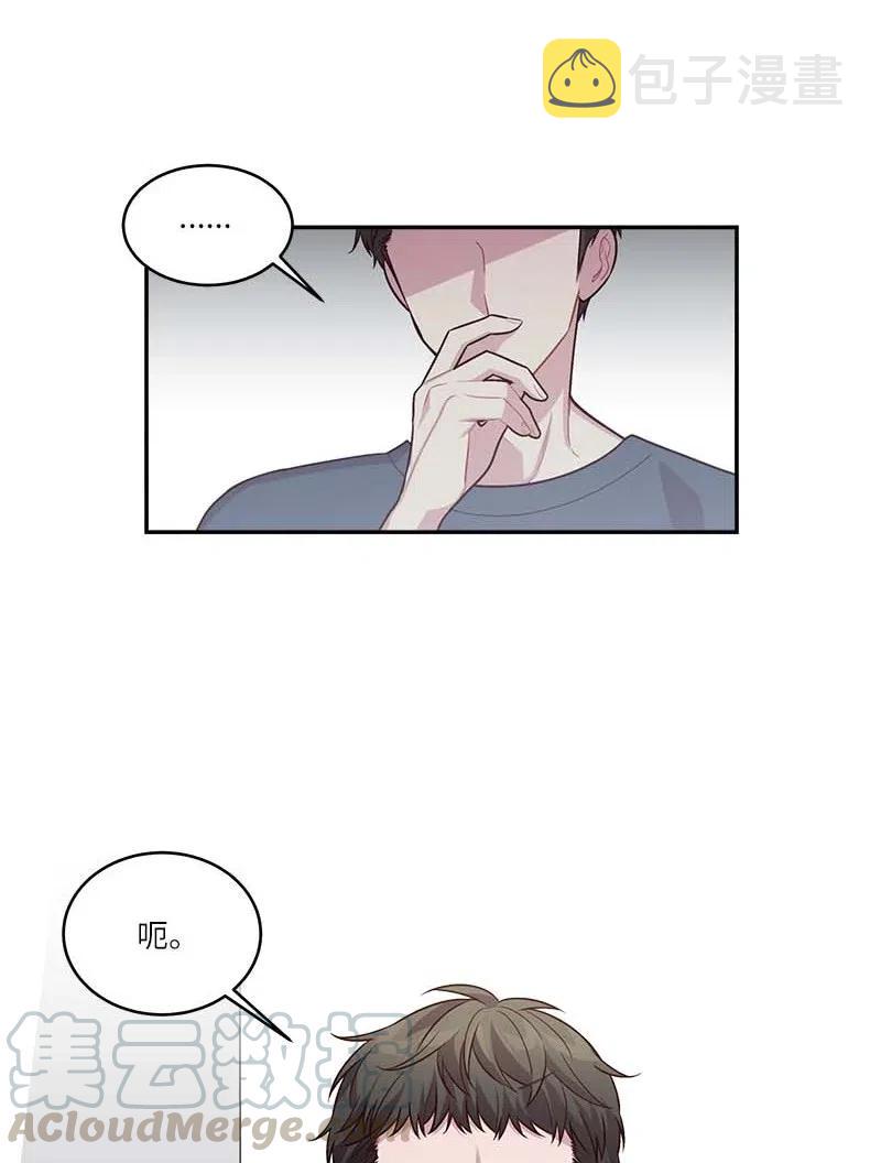 90 为你出头45