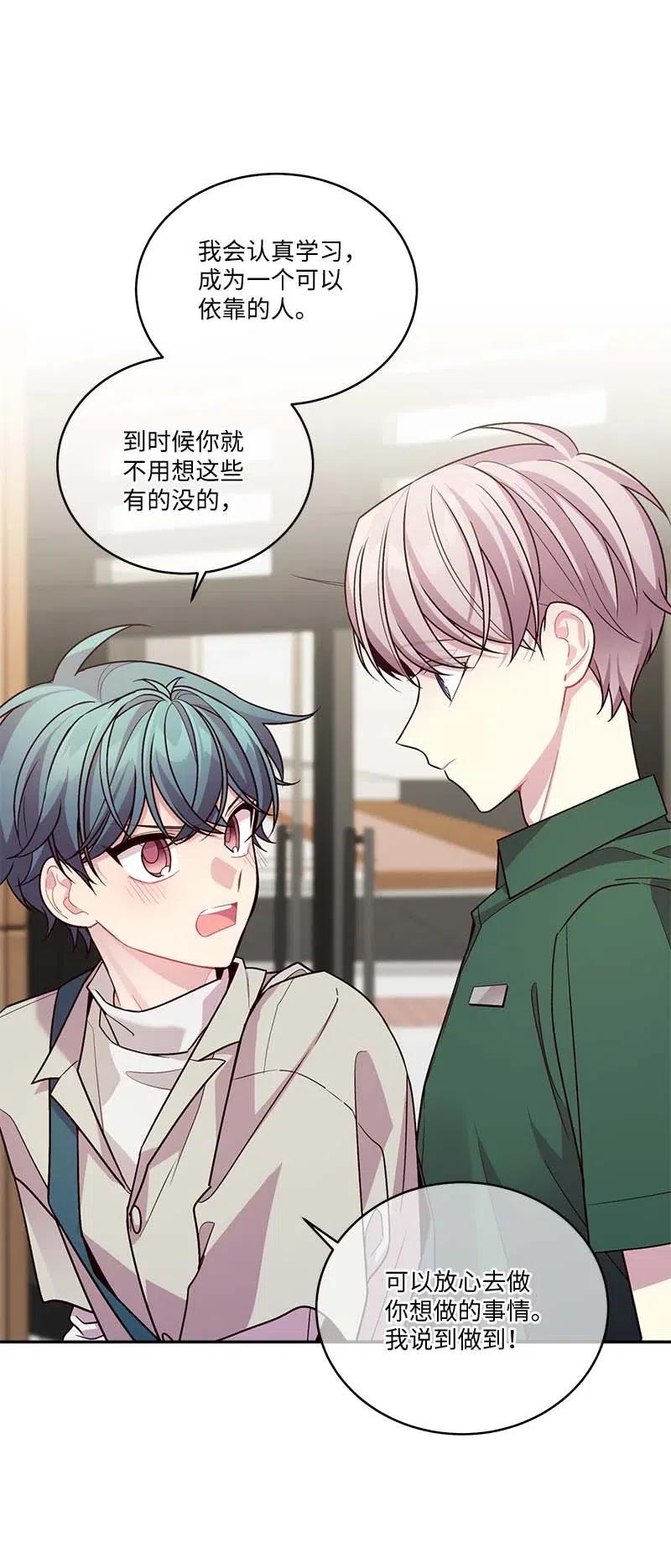 87 责任56