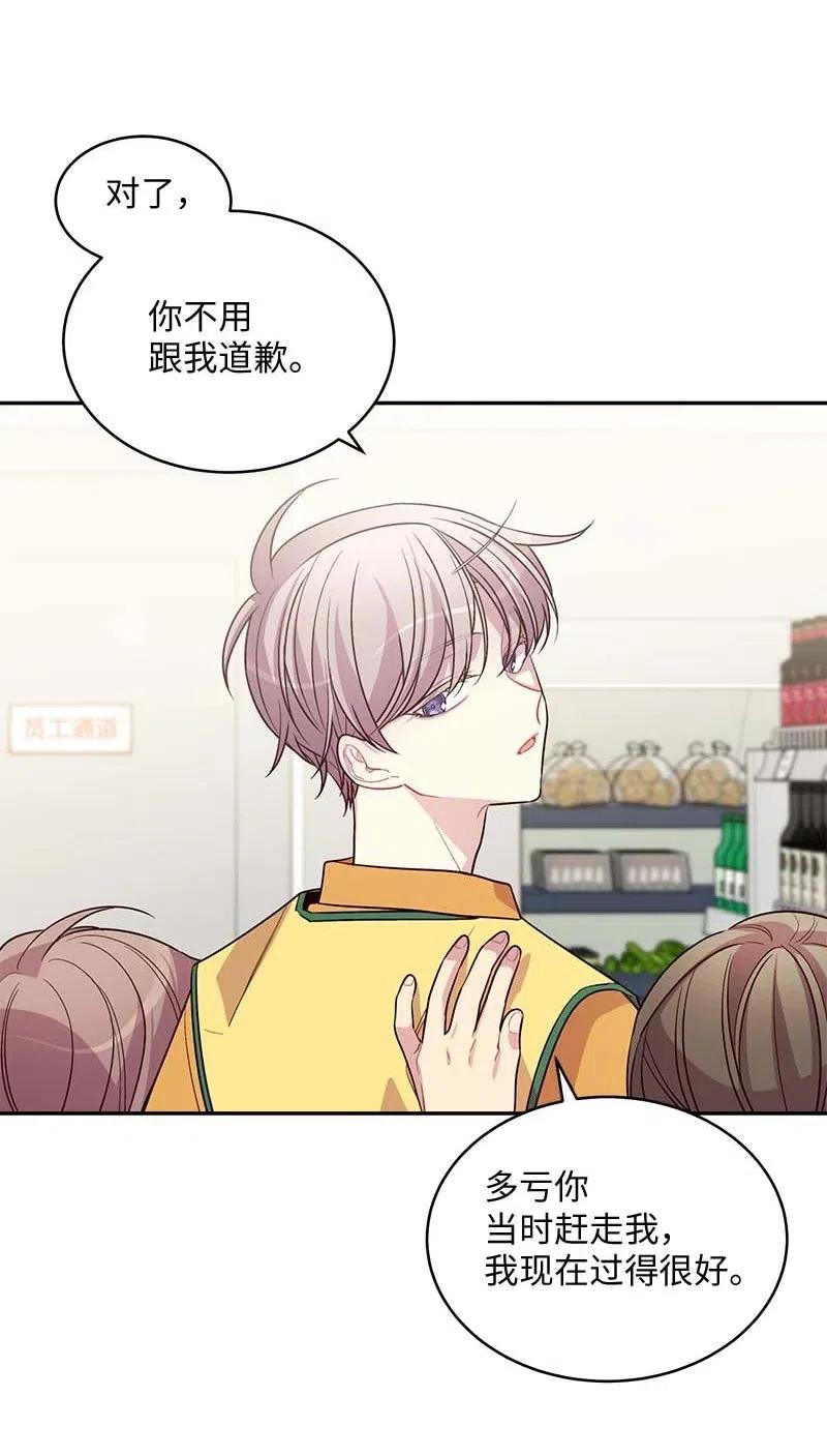 59 爱犬30