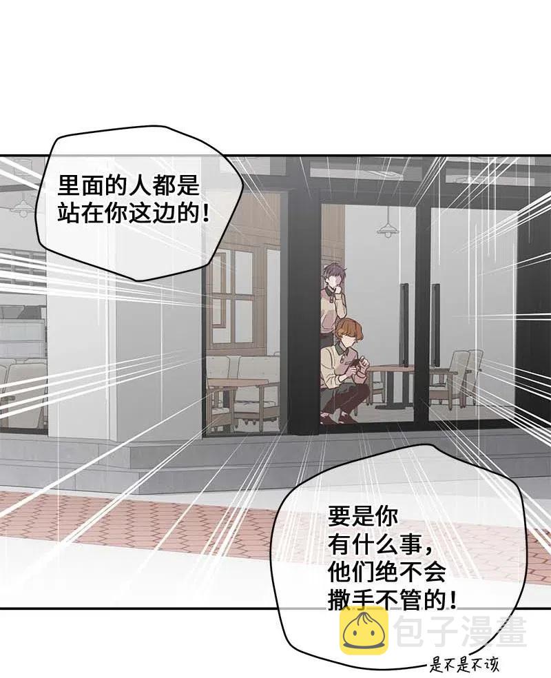 89 入伍通知书22