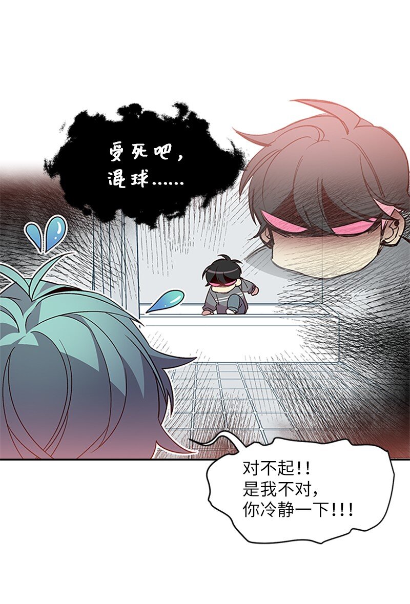 14 感动24