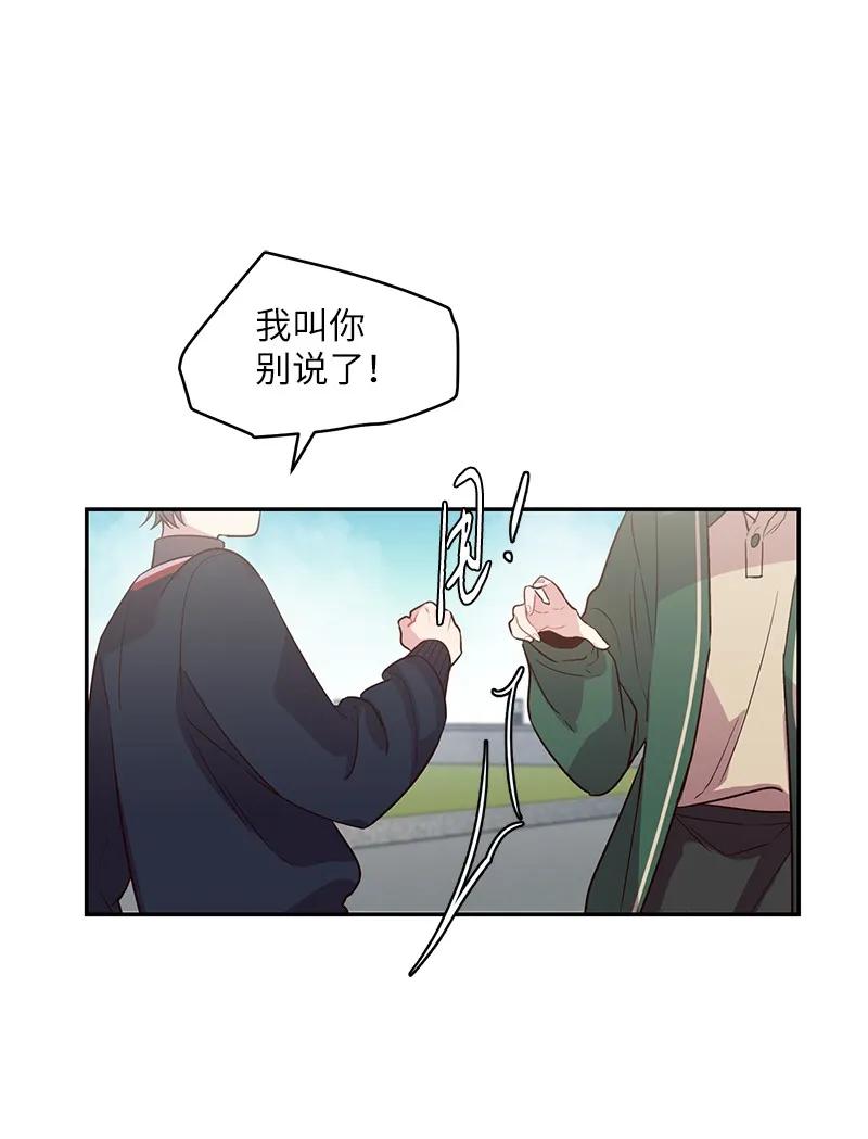 22 四人混战27
