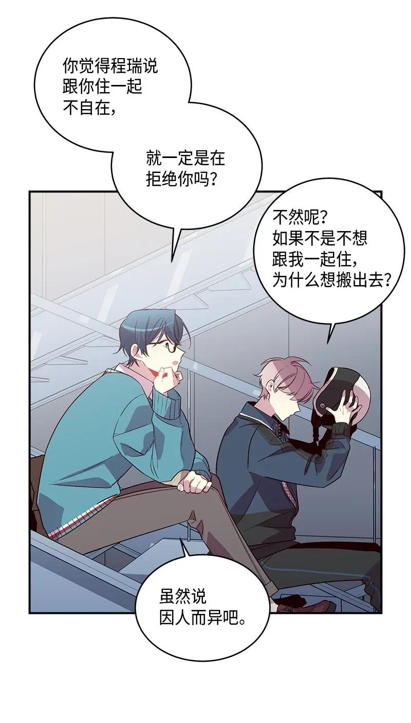 35 可以继续吗？35