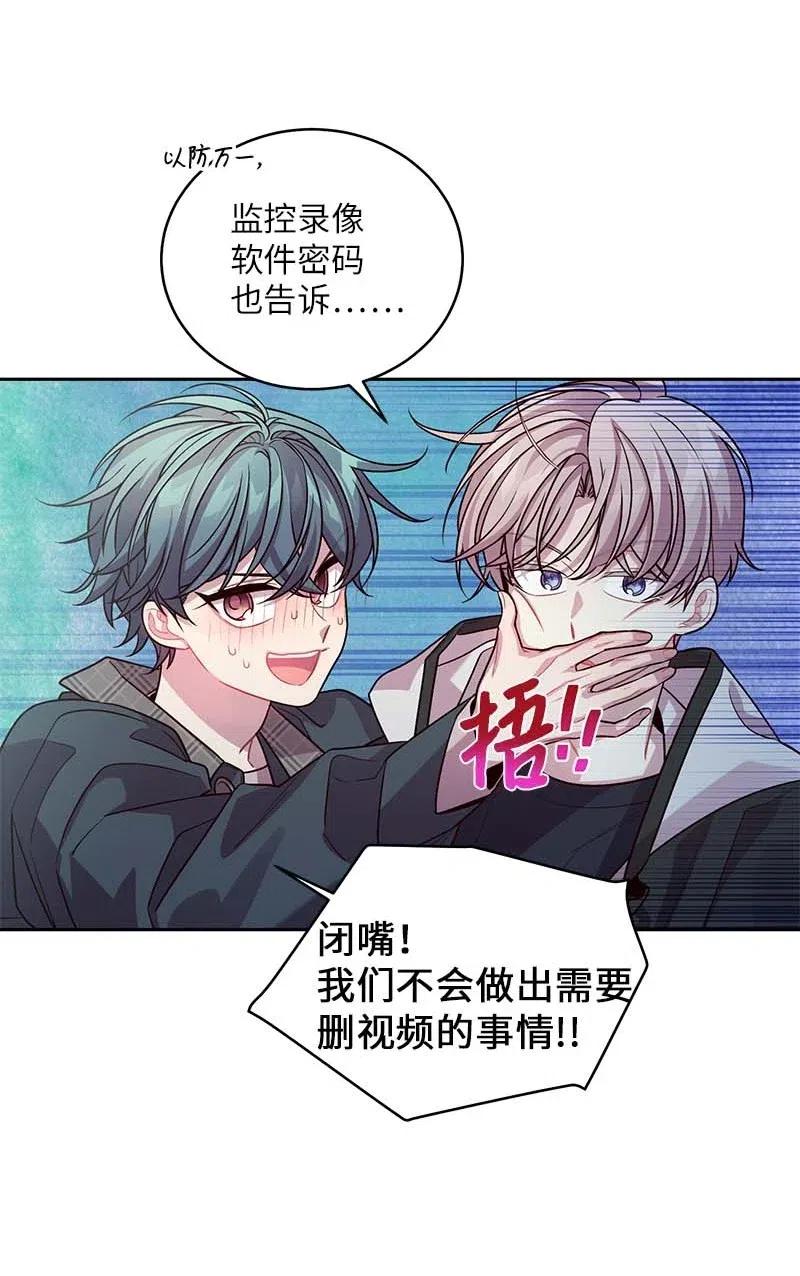 55 症结51