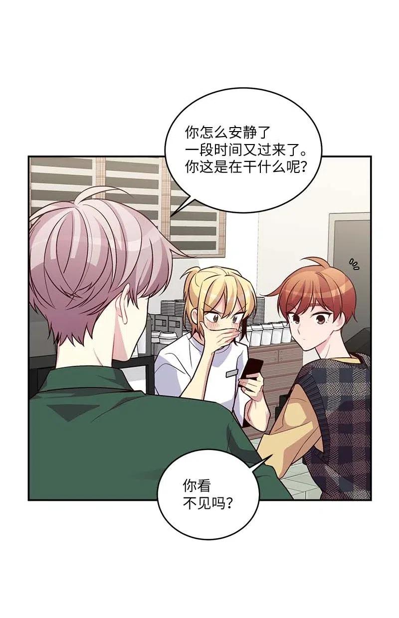 87 责任22