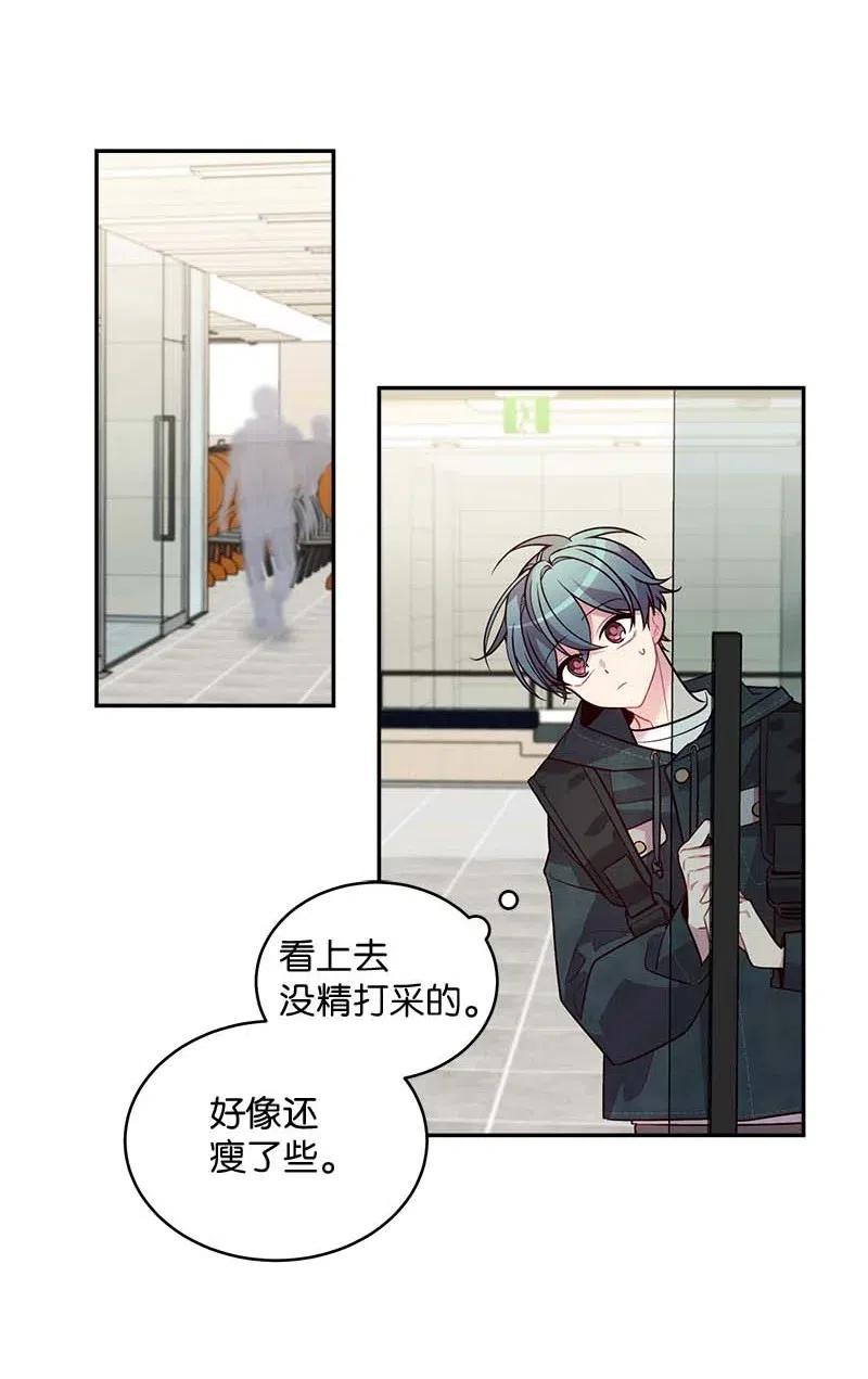 57 重拾勇气42