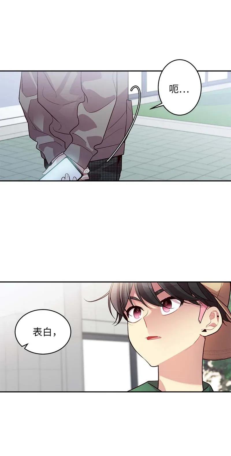 43 过去，未来49