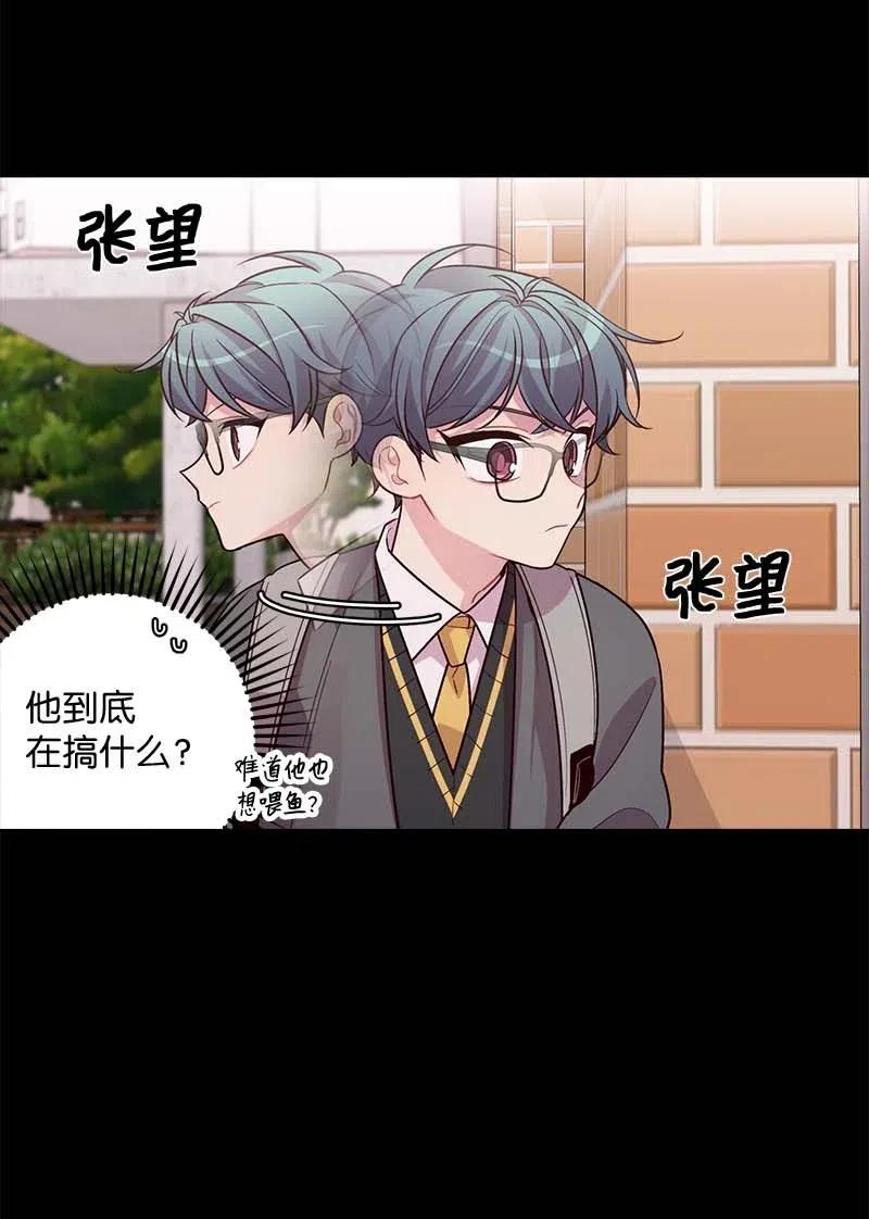67 敌人的敌人31