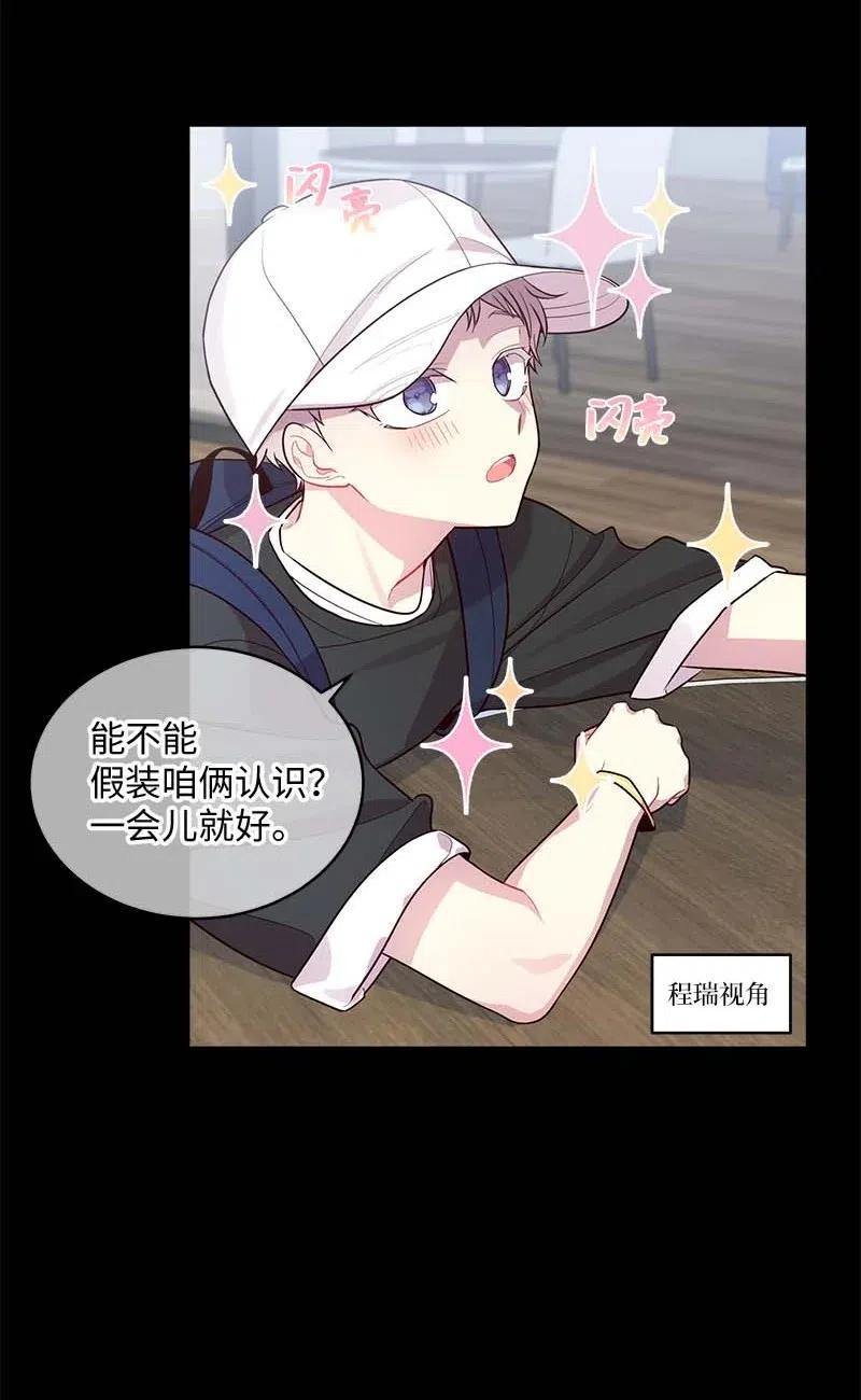 65 作文大赛13