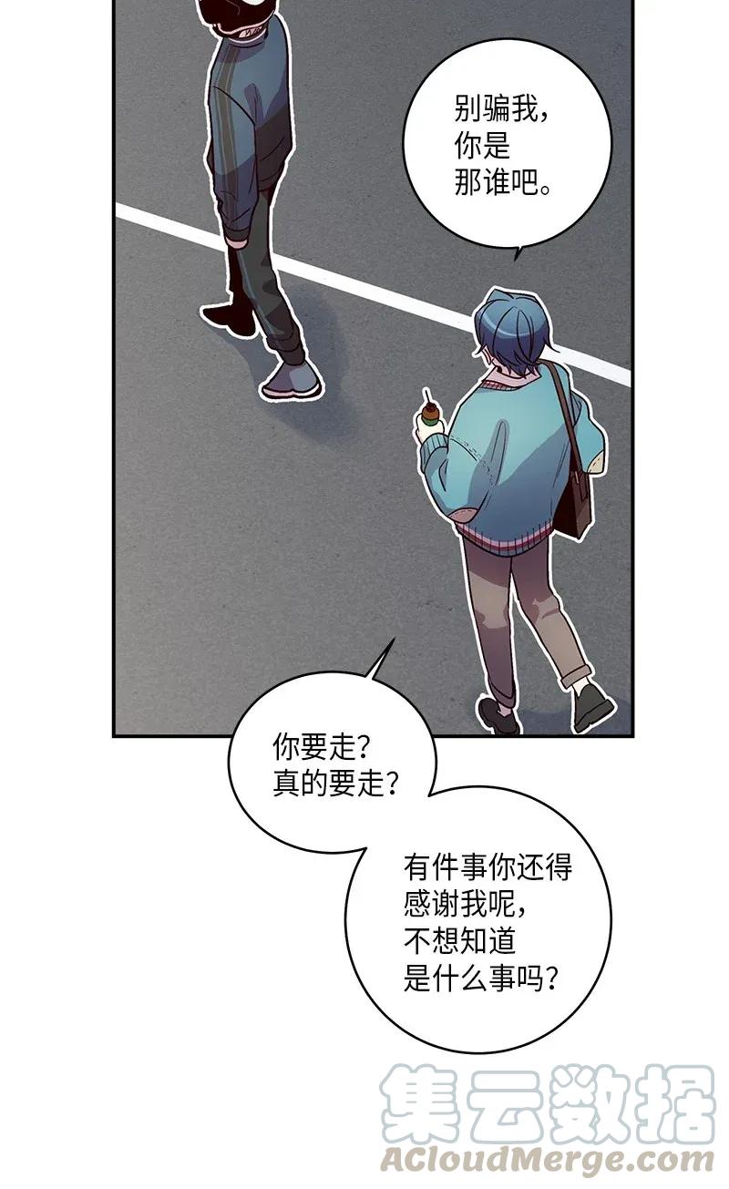 34 爱哭鬼68
