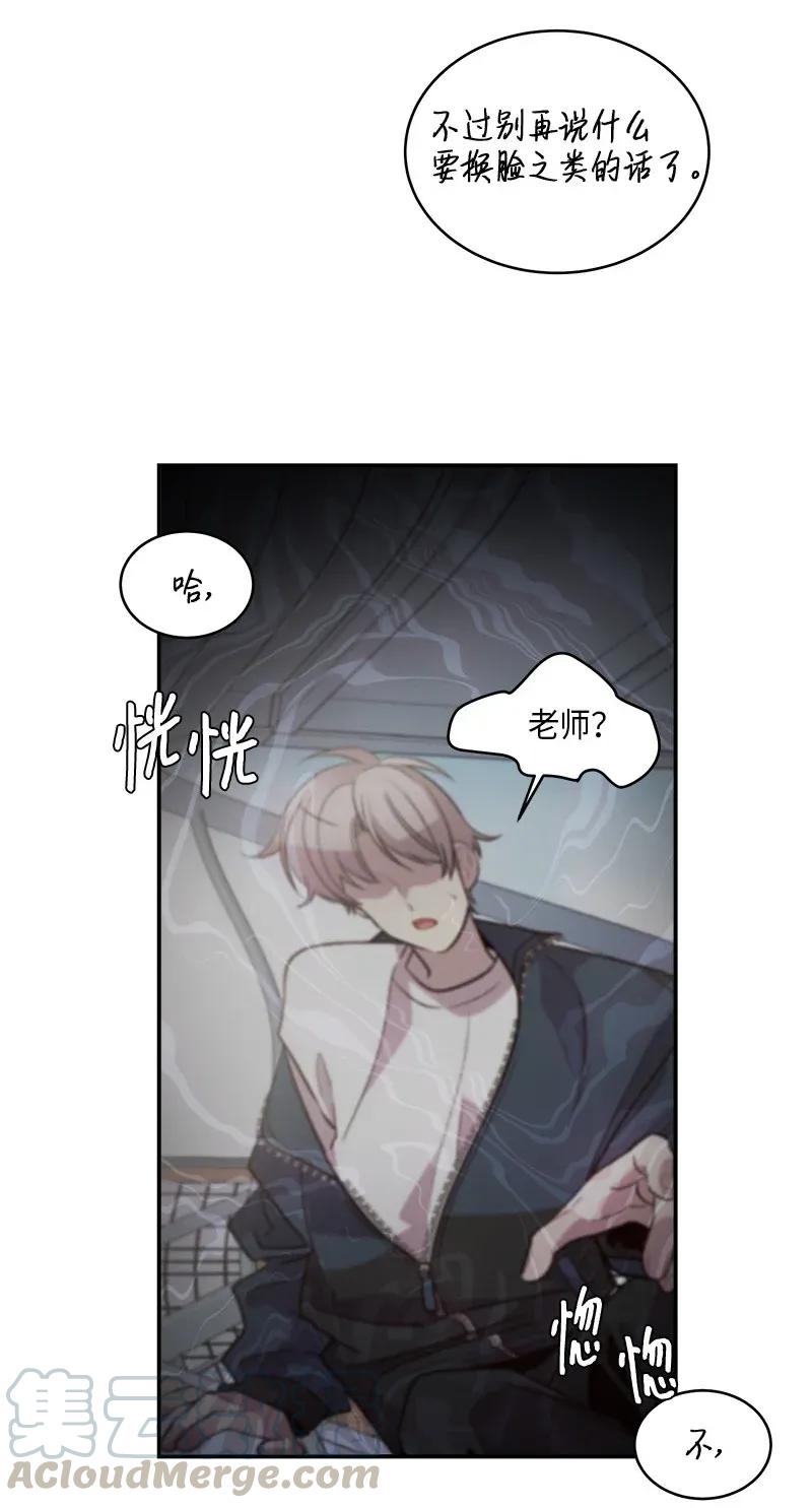 36 跟我过吧52
