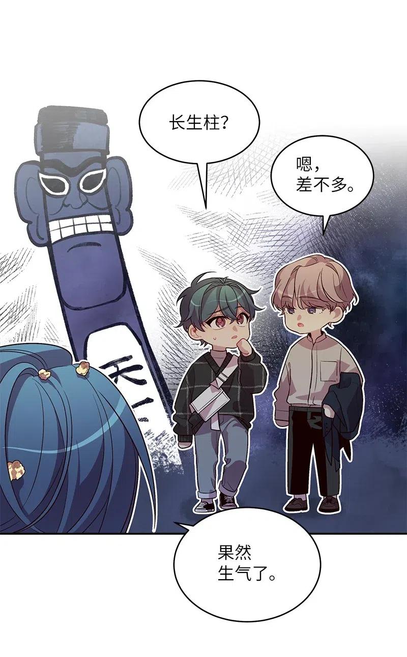 49 跟戒指差不多的14