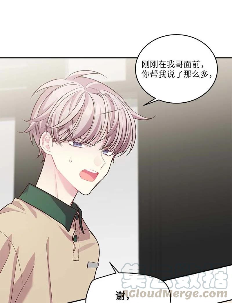 91 兄弟18