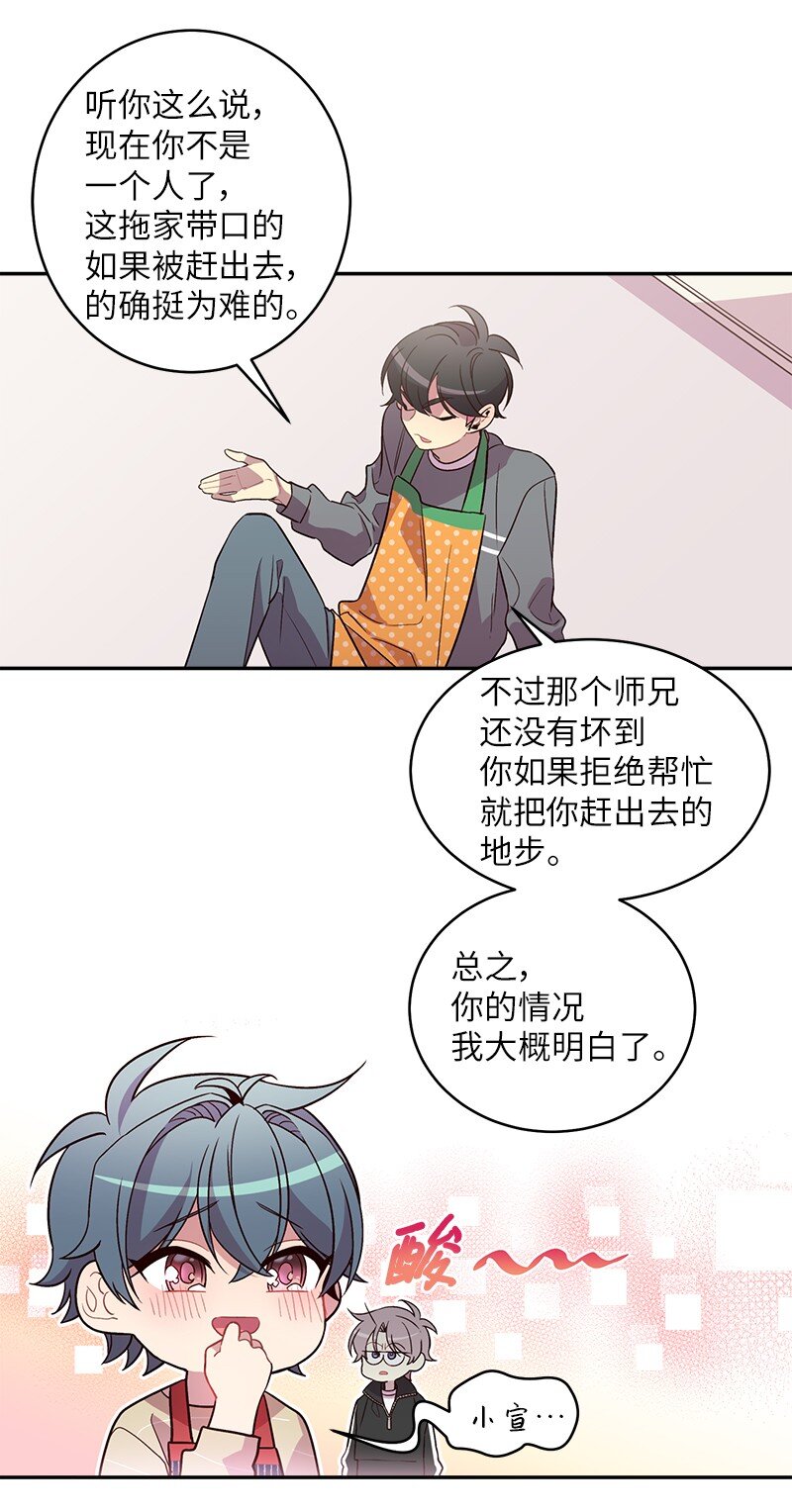 14 感动44