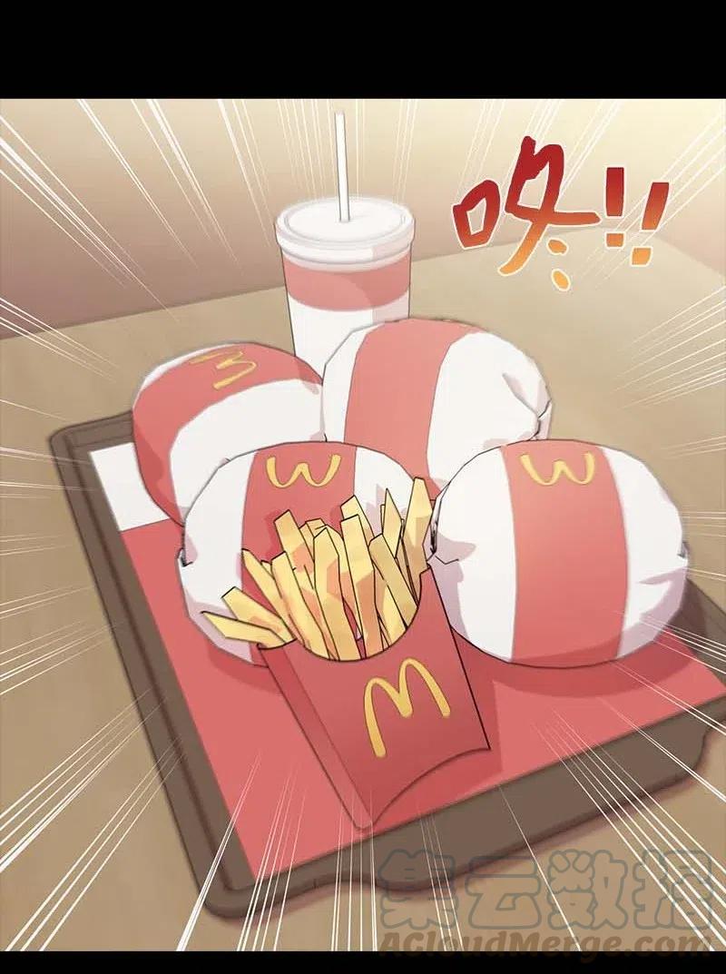 53 错过8