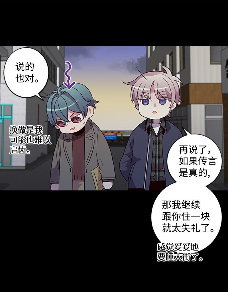 10 请客6